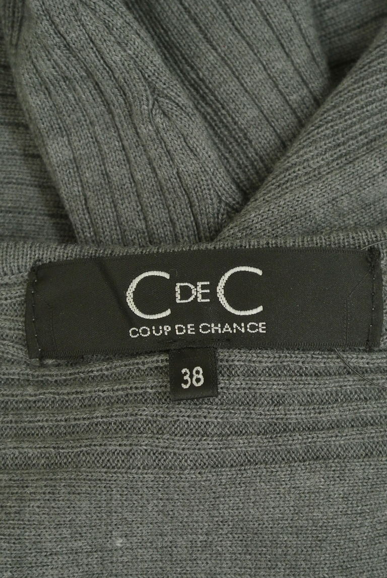 COUP DE CHANCE（クードシャンス）の古着「商品番号：PR10272096」-大画像6