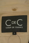 COUP DE CHANCE（クードシャンス）の古着「商品番号：PR10272098」-6