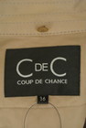 COUP DE CHANCE（クードシャンス）の古着「商品番号：PR10272098」-6
