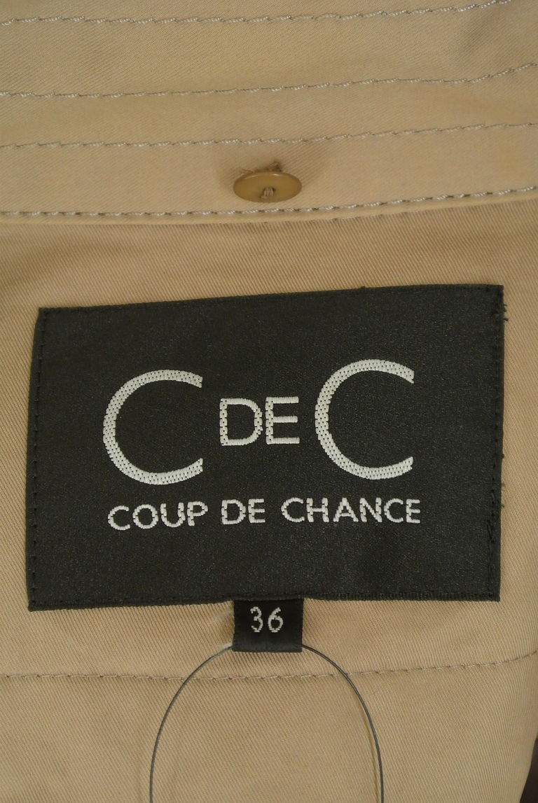 COUP DE CHANCE（クードシャンス）の古着「商品番号：PR10272098」-大画像6