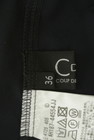 COUP DE CHANCE（クードシャンス）の古着「商品番号：PR10272100」-6