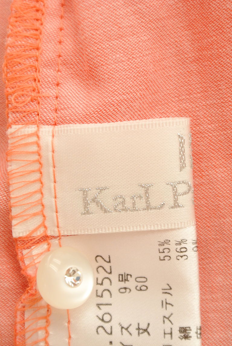 KarL Park Lane（カールパークレーン）の古着「商品番号：PR10272105」-大画像6