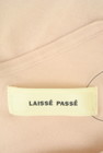 LAISSE PASSE（レッセパッセ）の古着「商品番号：PR10272123」-6