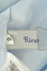 Rirandture（リランドチュール）の古着「商品番号：PR10272125」-6