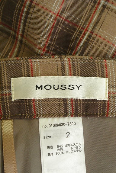 MOUSSY（マウジー）の古着「変形裾フリルのマキシスカート（ロングスカート・マキシスカート）」大画像６へ