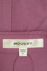 MOUSSY（マウジー）の古着「商品番号：PR10272131」-6