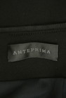 ANTEPRIMA（アンテプリマ）の古着「商品番号：PR10272135」-6