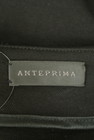 ANTEPRIMA（アンテプリマ）の古着「商品番号：PR10272136」-6