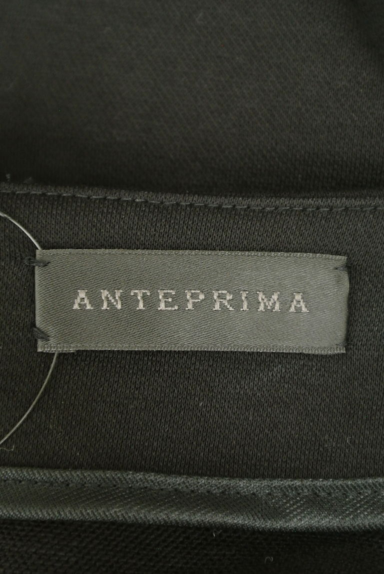 ANTEPRIMA（アンテプリマ）の古着「商品番号：PR10272136」-大画像6