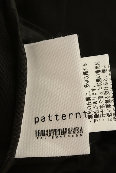 patterntorso（パターントルソ）の古着「マットな質感のフレアマキシスカート（ロングスカート・マキシスカート）」大画像６へ