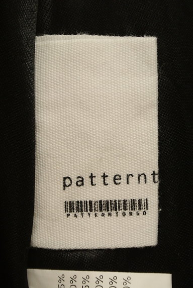 patterntorso（パターントルソ）スカート買取実績のブランドタグ画像