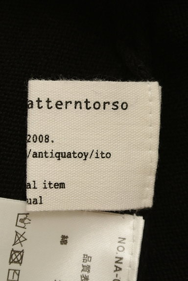 patterntorso（パターントルソ）の古着「リブ袖のドルマンボーダーニット（ニット）」大画像６へ