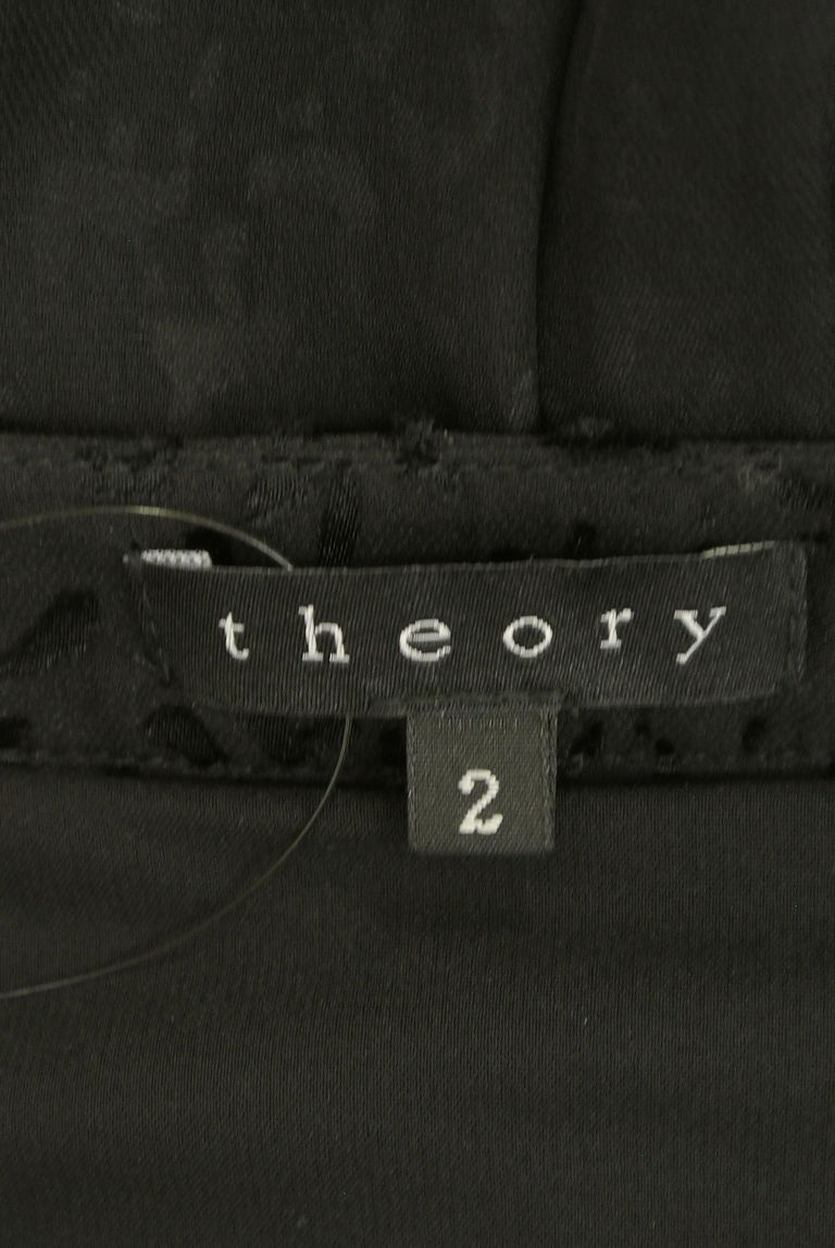 theory（セオリー）の古着「商品番号：PR10272157」-大画像6