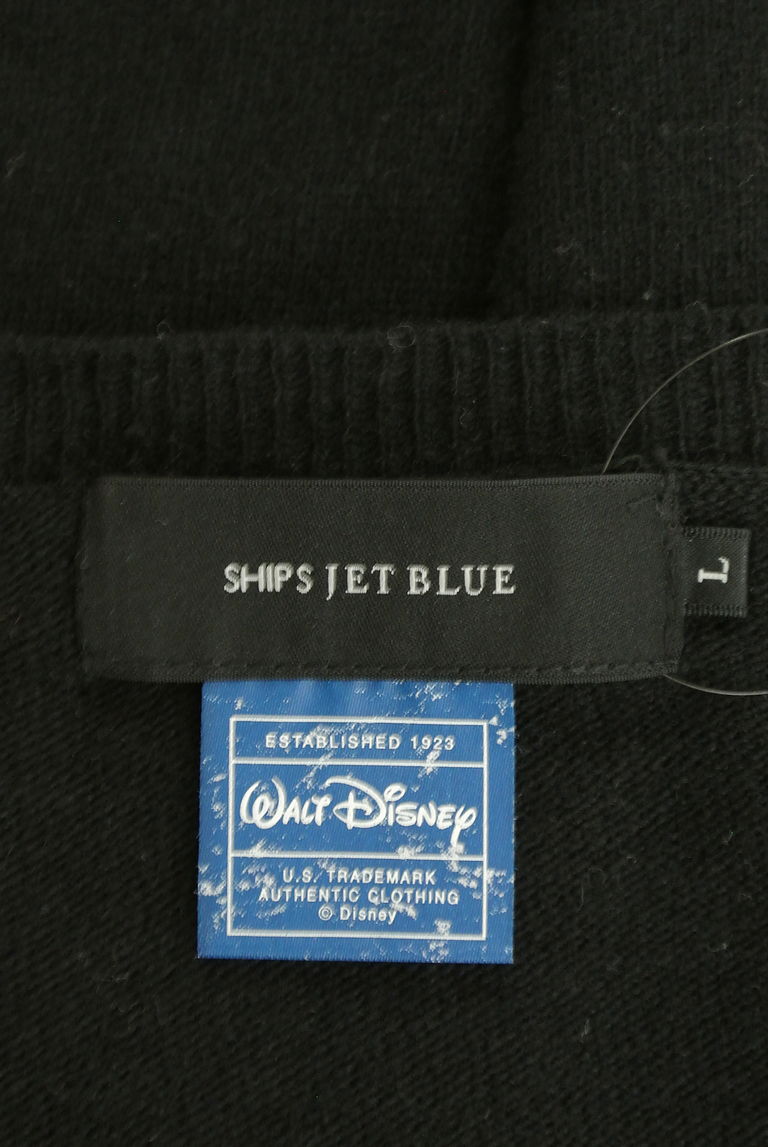 SHIPS JET BLUE（シップスジェットブルー）の古着「商品番号：PR10272164」-大画像6