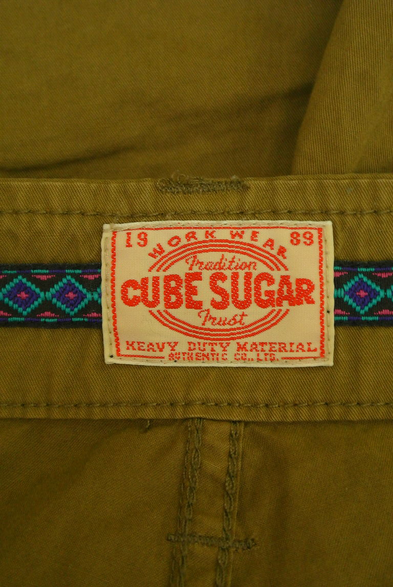 CUBE SUGAR（キューブシュガー）の古着「商品番号：PR10272174」-大画像6
