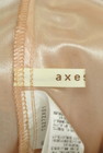 axes femme（アクシーズファム）の古着「商品番号：PR10272187」-6