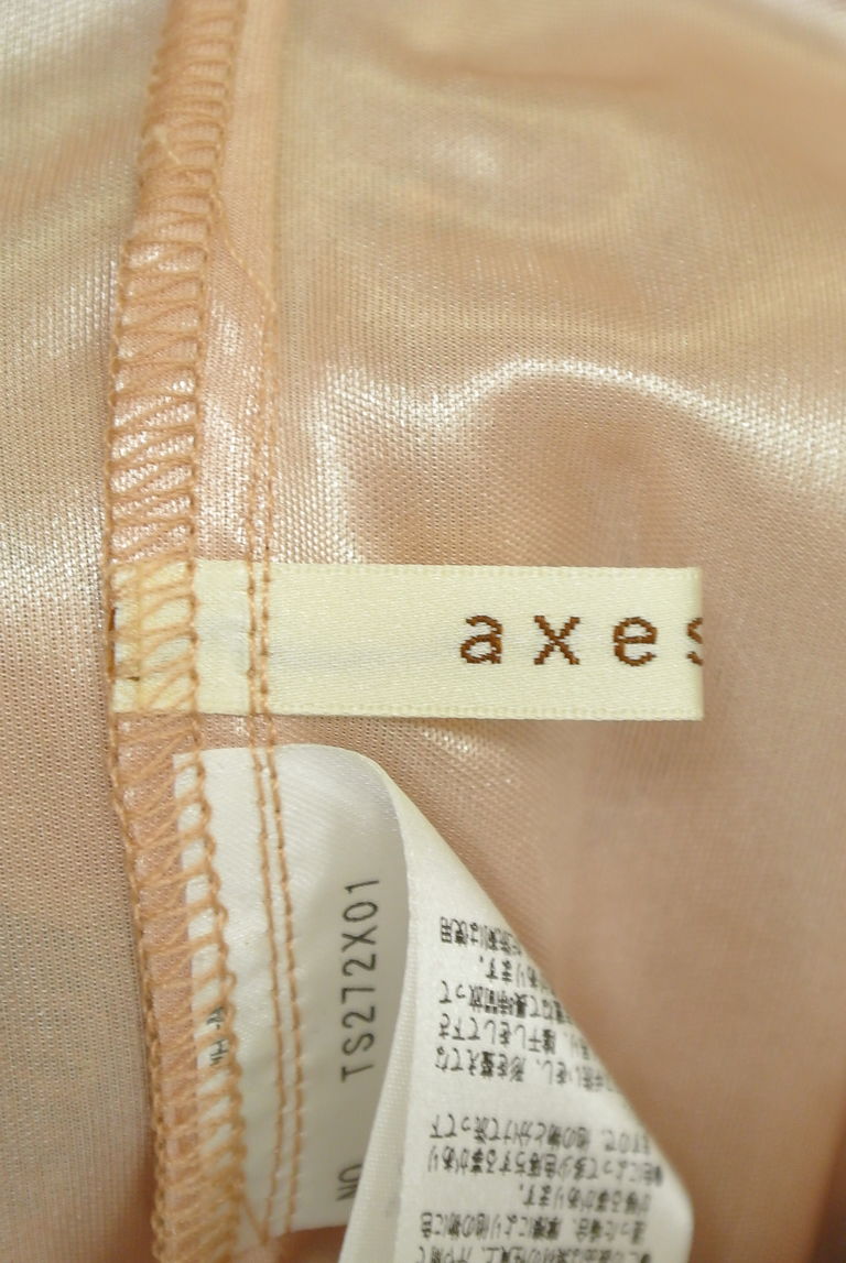 axes femme（アクシーズファム）の古着「商品番号：PR10272187」-大画像6