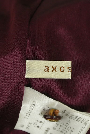 axes femme（アクシーズファム）の古着「オリエンタルチェック柄ワンピース（ワンピース・チュニック）」大画像６へ