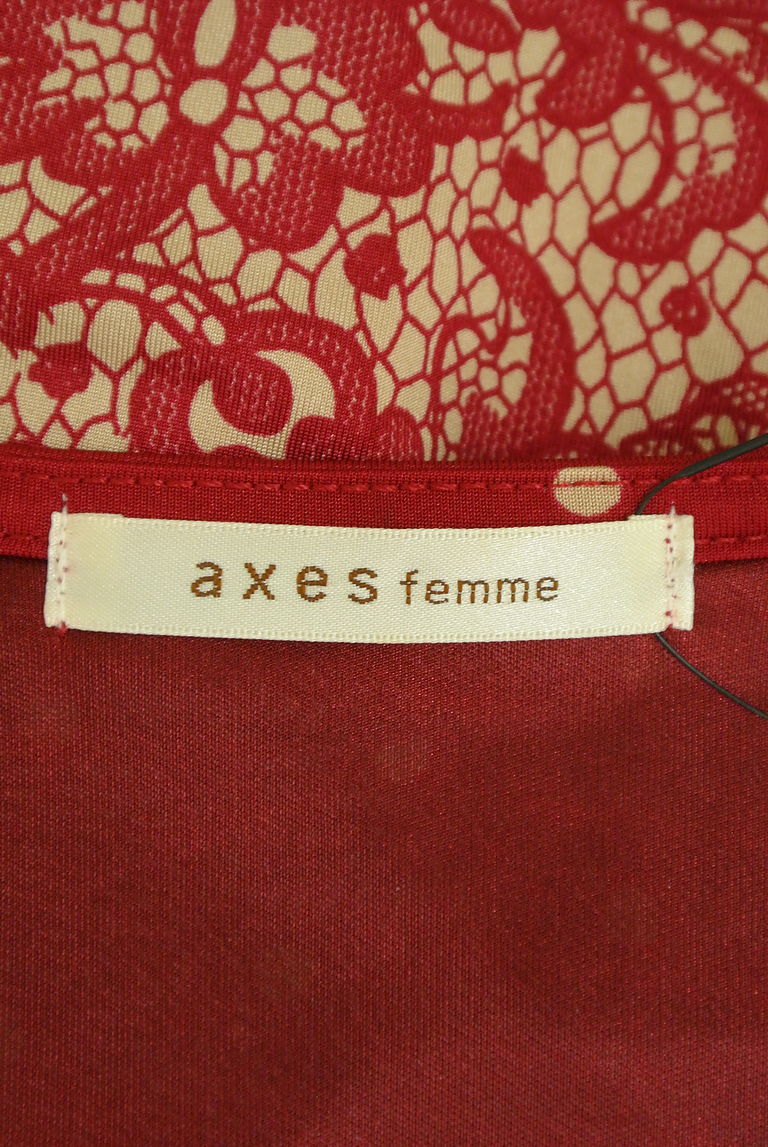 axes femme（アクシーズファム）の古着「商品番号：PR10272198」-大画像6