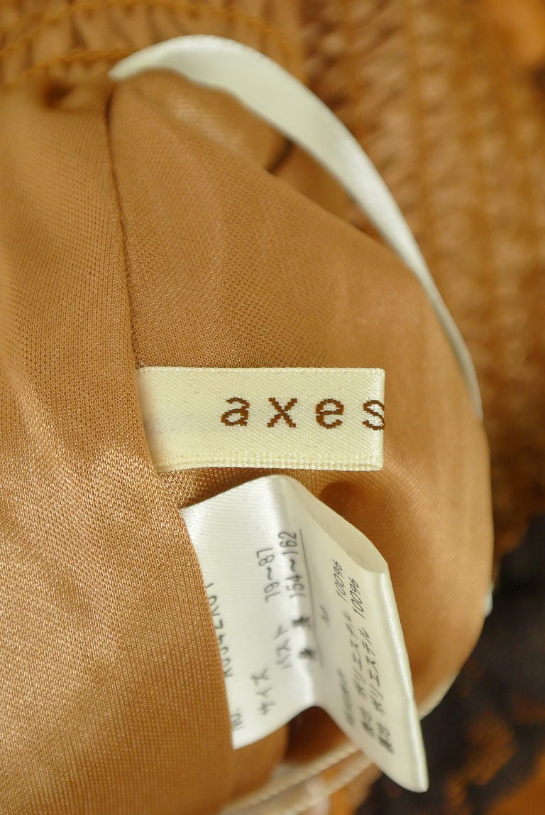 axes femme（アクシーズファム）の古着「商品番号：PR10272199」-大画像6