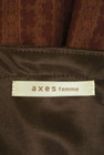 axes femme（アクシーズファム）の古着「商品番号：PR10272200」-6