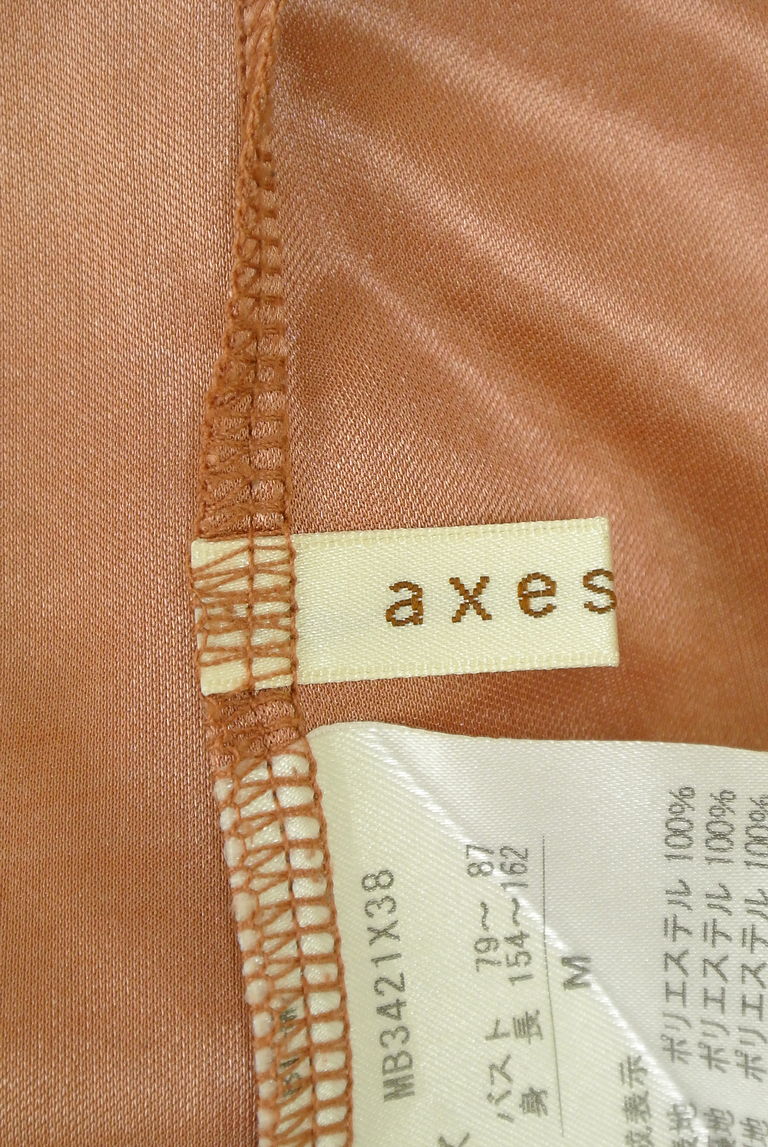 axes femme（アクシーズファム）の古着「商品番号：PR10272202」-大画像6