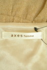 axes femme（アクシーズファム）の古着「商品番号：PR10272206」-6