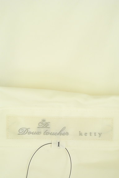ketty（ケティ）の古着「バックロゴ刺繍襟のなめらかシャツ（カジュアルシャツ）」大画像６へ
