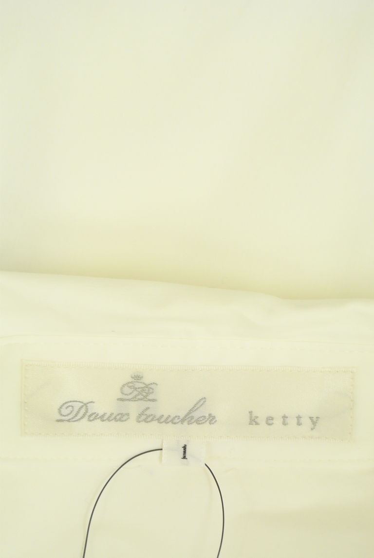 ketty（ケティ）の古着「商品番号：PR10272209」-大画像6