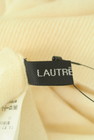 LAUTREAMONT（ロートレアモン）の古着「商品番号：PR10272214」-6