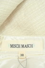 MISCH MASCH（ミッシュマッシュ）の古着「商品番号：PR10272218」-6