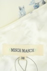 MISCH MASCH（ミッシュマッシュ）の古着「商品番号：PR10272223」-6