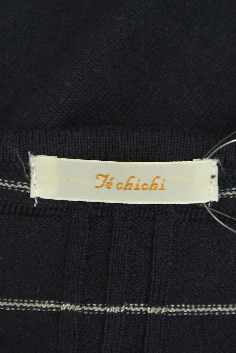Te chichi（テチチ）の古着「商品番号：PR10272225」-大画像6