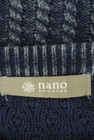 nano・universe（ナノユニバース）の古着「商品番号：PR10272245」-6