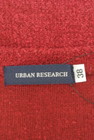 URBAN RESEARCH（アーバンリサーチ）の古着「商品番号：PR10272246」-6