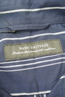 nano・universe（ナノユニバース）の古着「商品番号：PR10272252」-6