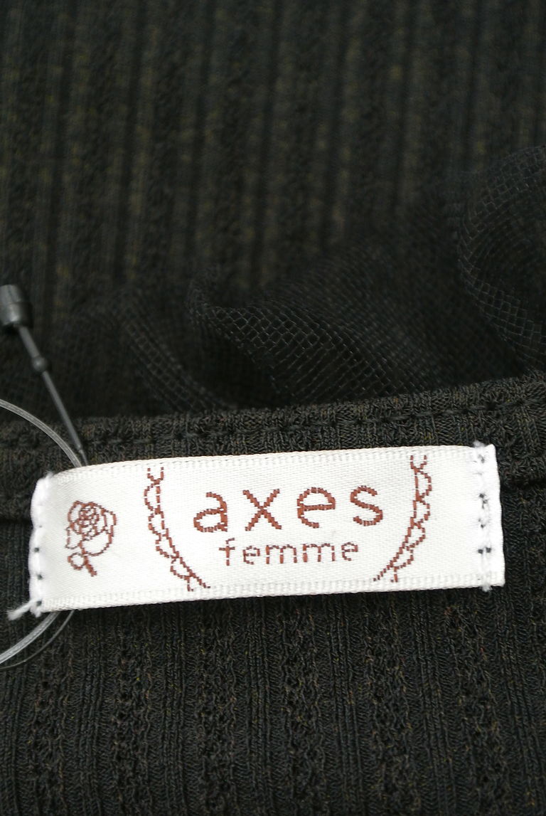 axes femme（アクシーズファム）の古着「商品番号：PR10272266」-大画像6