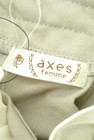 axes femme（アクシーズファム）の古着「商品番号：PR10272269」-6