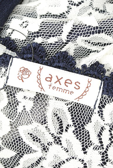 axes femme（アクシーズファム）の古着「シアーレース切替ロングリブカーディガン（カーディガン・ボレロ）」大画像６へ