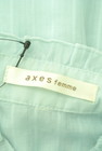 axes femme（アクシーズファム）の古着「商品番号：PR10272279」-6