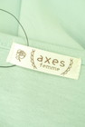 axes femme（アクシーズファム）の古着「商品番号：PR10272283」-6