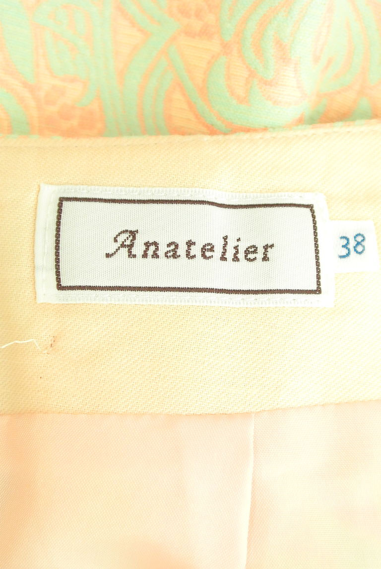 anatelier（アナトリエ）の古着「商品番号：PR10272289」-大画像6