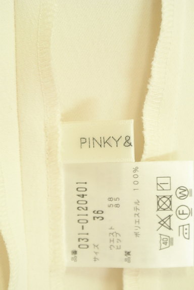 Pinky＆Dianne（ピンキー＆ダイアン）の古着「Aラインタックフレアロングスカート（ロングスカート・マキシスカート）」大画像６へ