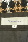Rirandture（リランドチュール）の古着「商品番号：PR10272307」-6
