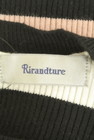 Rirandture（リランドチュール）の古着「商品番号：PR10272308」-6