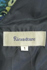 Rirandture（リランドチュール）の古着「商品番号：PR10272310」-6