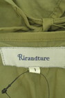 Rirandture（リランドチュール）の古着「商品番号：PR10272311」-6