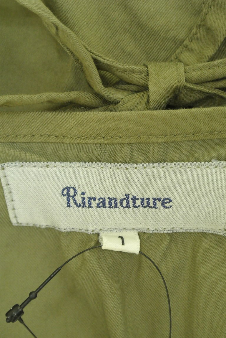 Rirandture（リランドチュール）の古着「商品番号：PR10272311」-大画像6