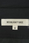 NATURAL BEAUTY BASIC（ナチュラルビューティベーシック）の古着「商品番号：PR10272318」-6