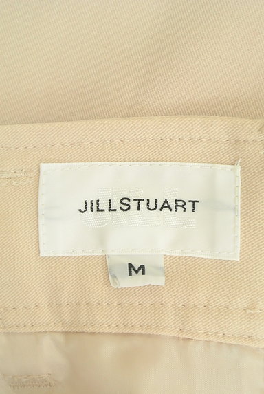 JILL by JILLSTUART（ジルバイジルスチュアート）の古着「ウエストリボン膝下丈ラップ風スカート（ロングスカート・マキシスカート）」大画像６へ